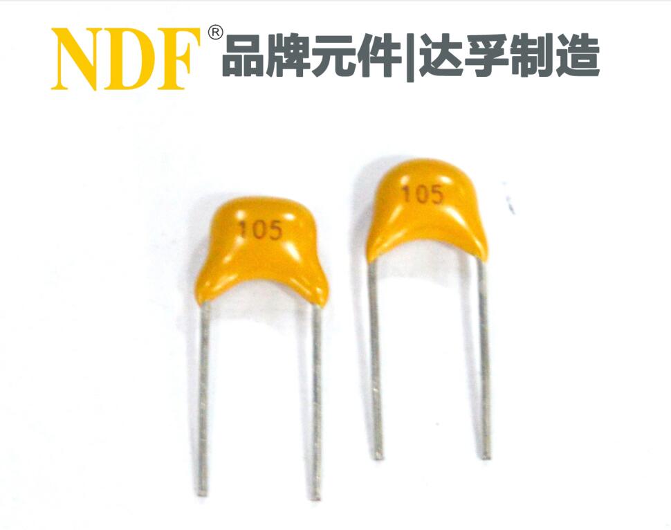 独石电容的功能