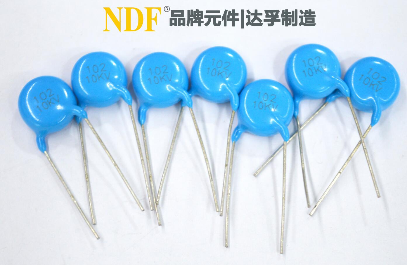 陶瓷电容器的失效模式你知多少？