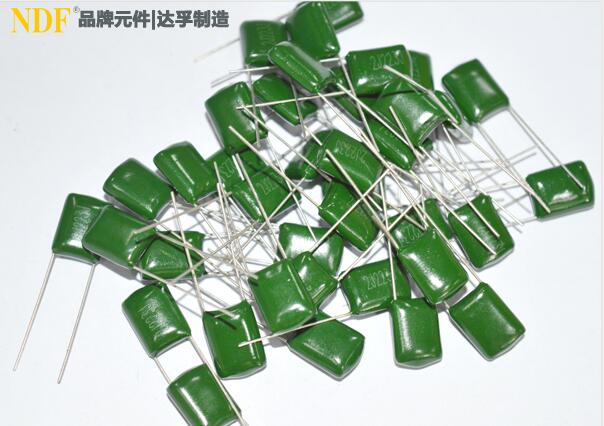 达孚电子为你介绍涤纶电容器的种类及特点