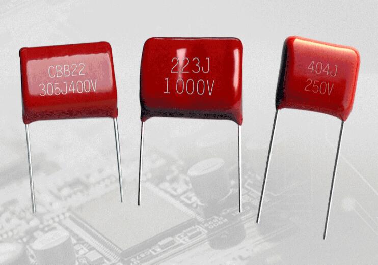 金属化薄膜电容器 金属化薄膜电容器