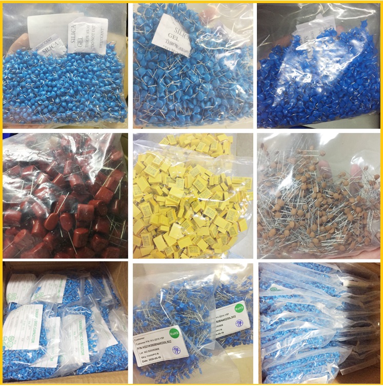 电容器产品组合