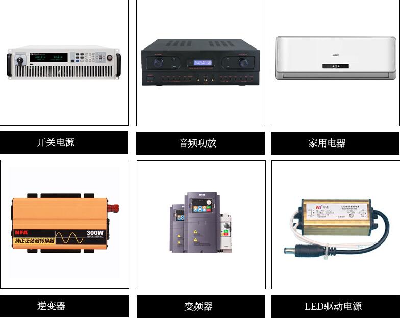热敏电阻器应用1
