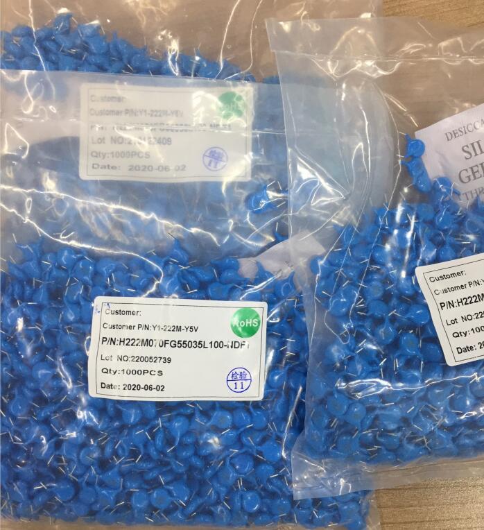 怎么区分安规电容正负极？