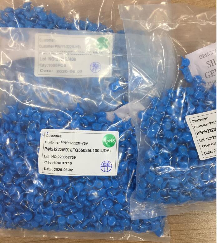 电容器放在潮湿的地方会有什么影响？