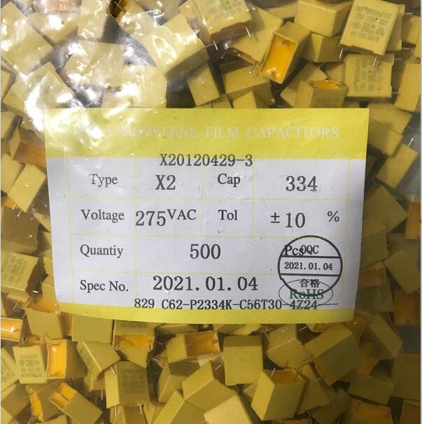 分享安规X电容的注意事项