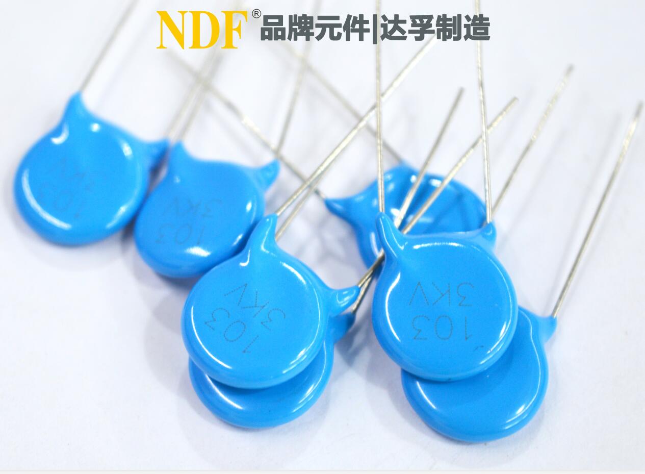 干货分享|常见的三种陶瓷电容特点及其应用 