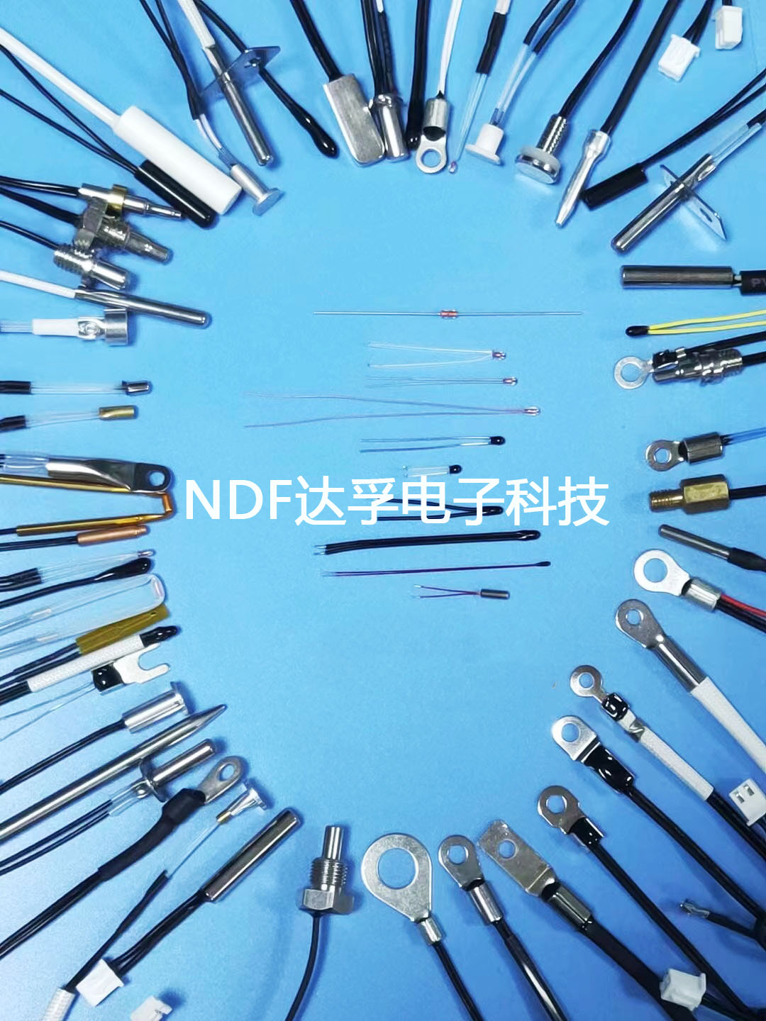 选择NTC热敏电阻(温度传感器)时需要知道的参数