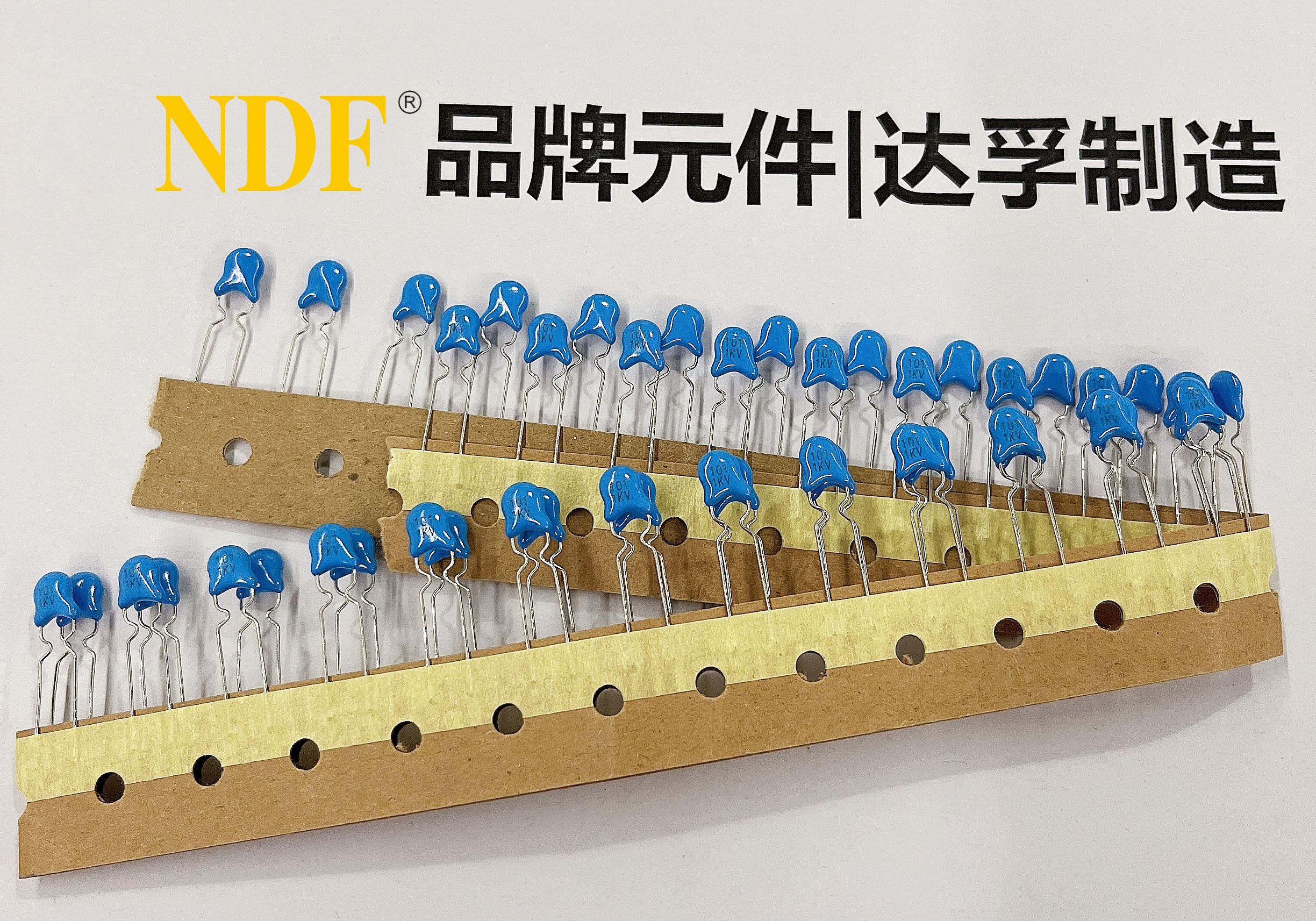 101K-1KV编带 101K-1KV编带