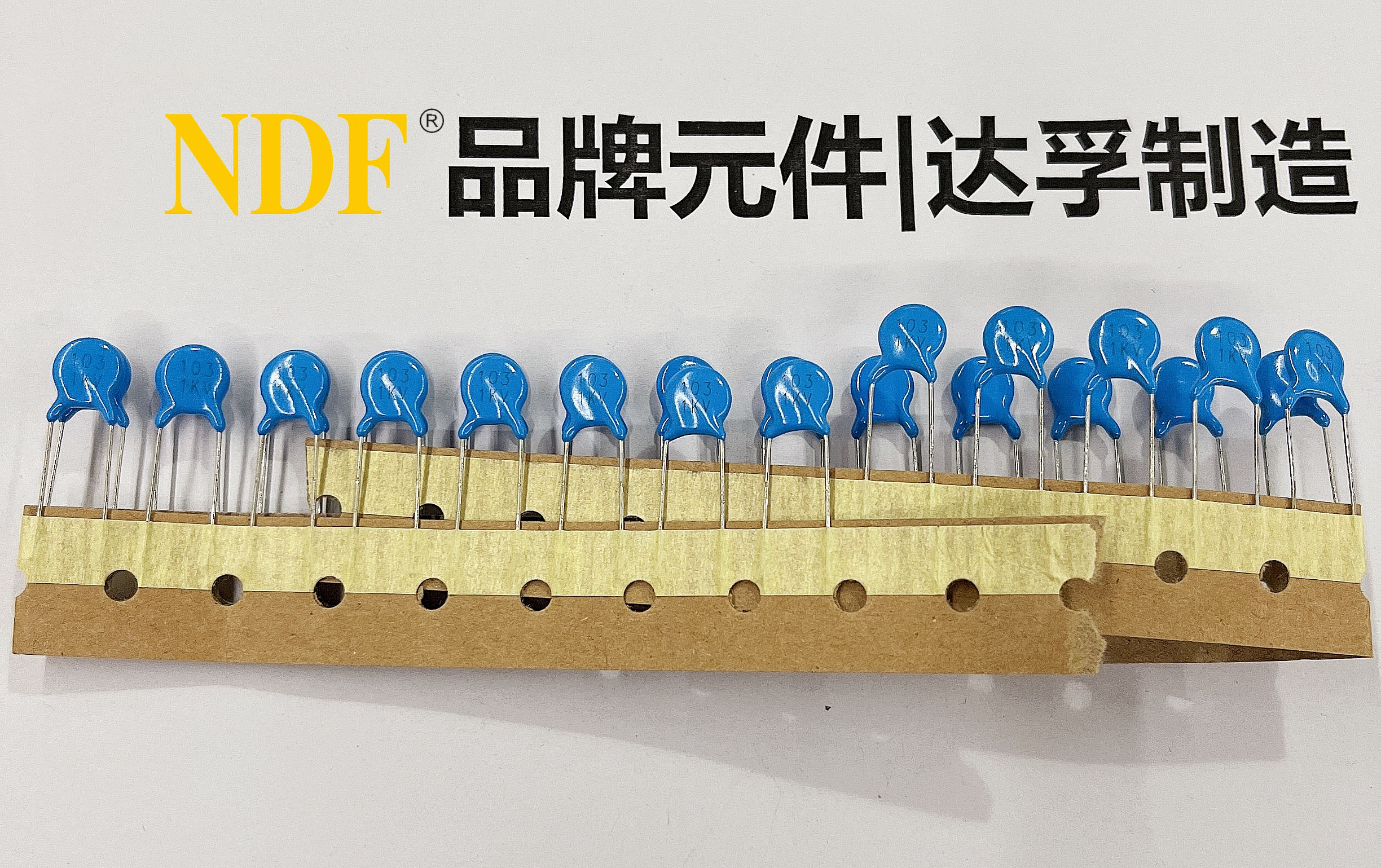 103M-1KV 编带 103M-1KV 编带