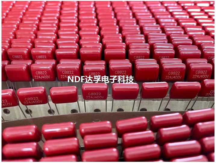 金属化聚丙烯薄膜电容器（CBB电容）害怕高温吗？