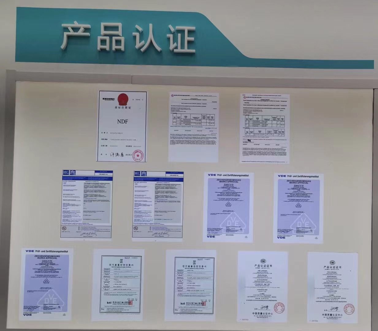 微信图片_202208031138354