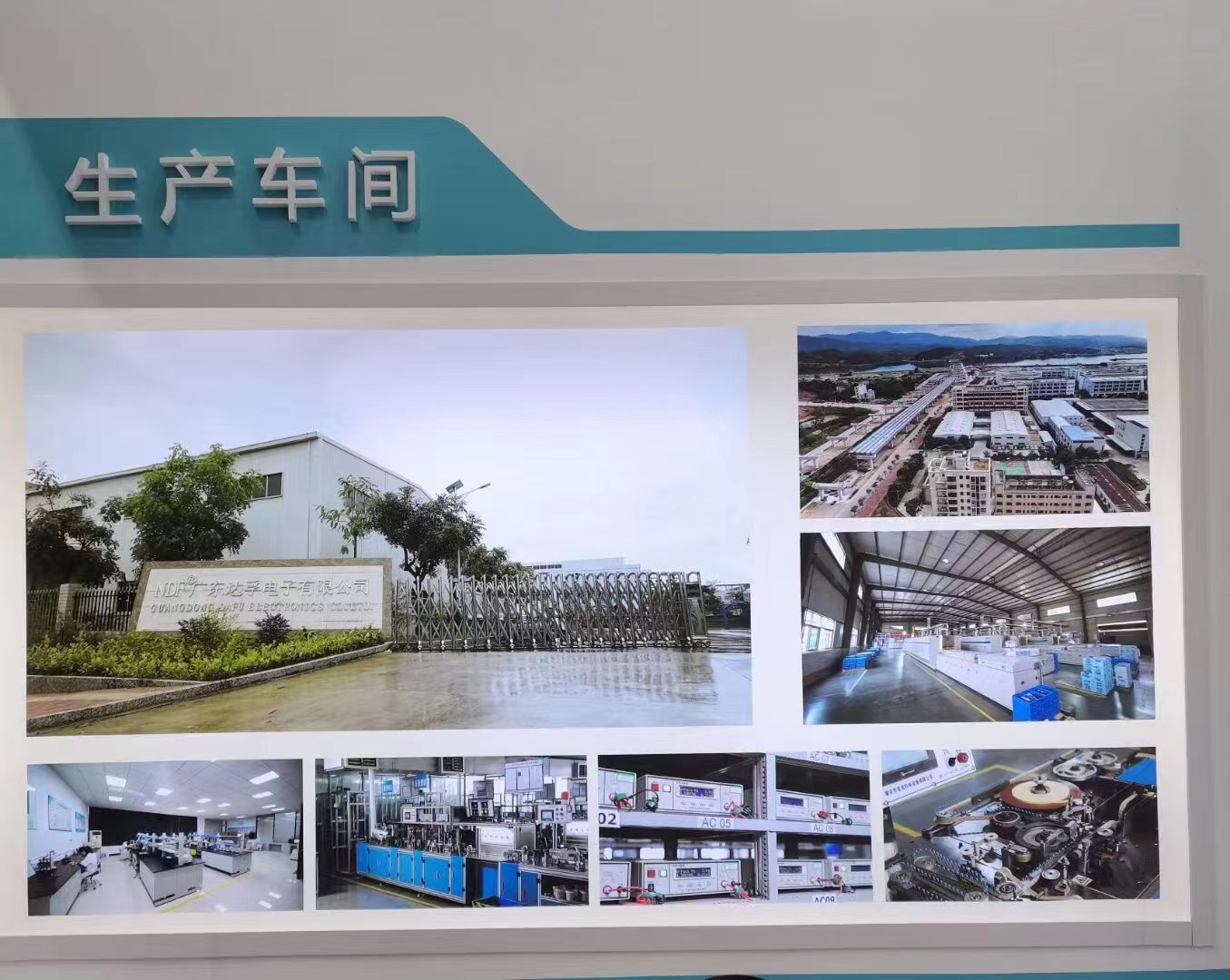 微信图片_202208031138352