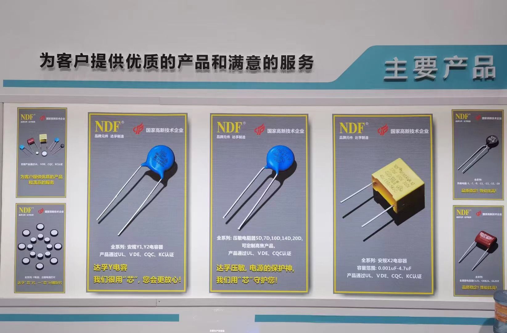 微信图片_202208031138353