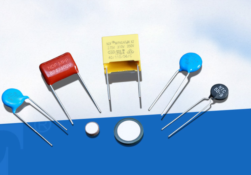 NDF电容 NDF电容