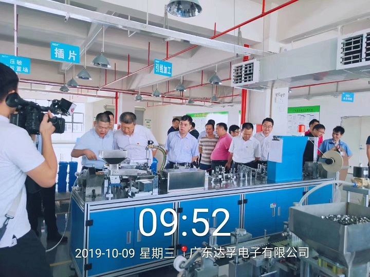 热烈欢迎市，县各级领导莅临我司视察指导工作