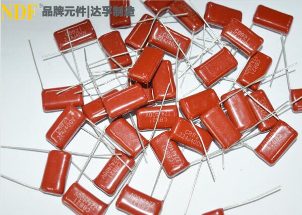 薄膜电容器的优势你知道吗？