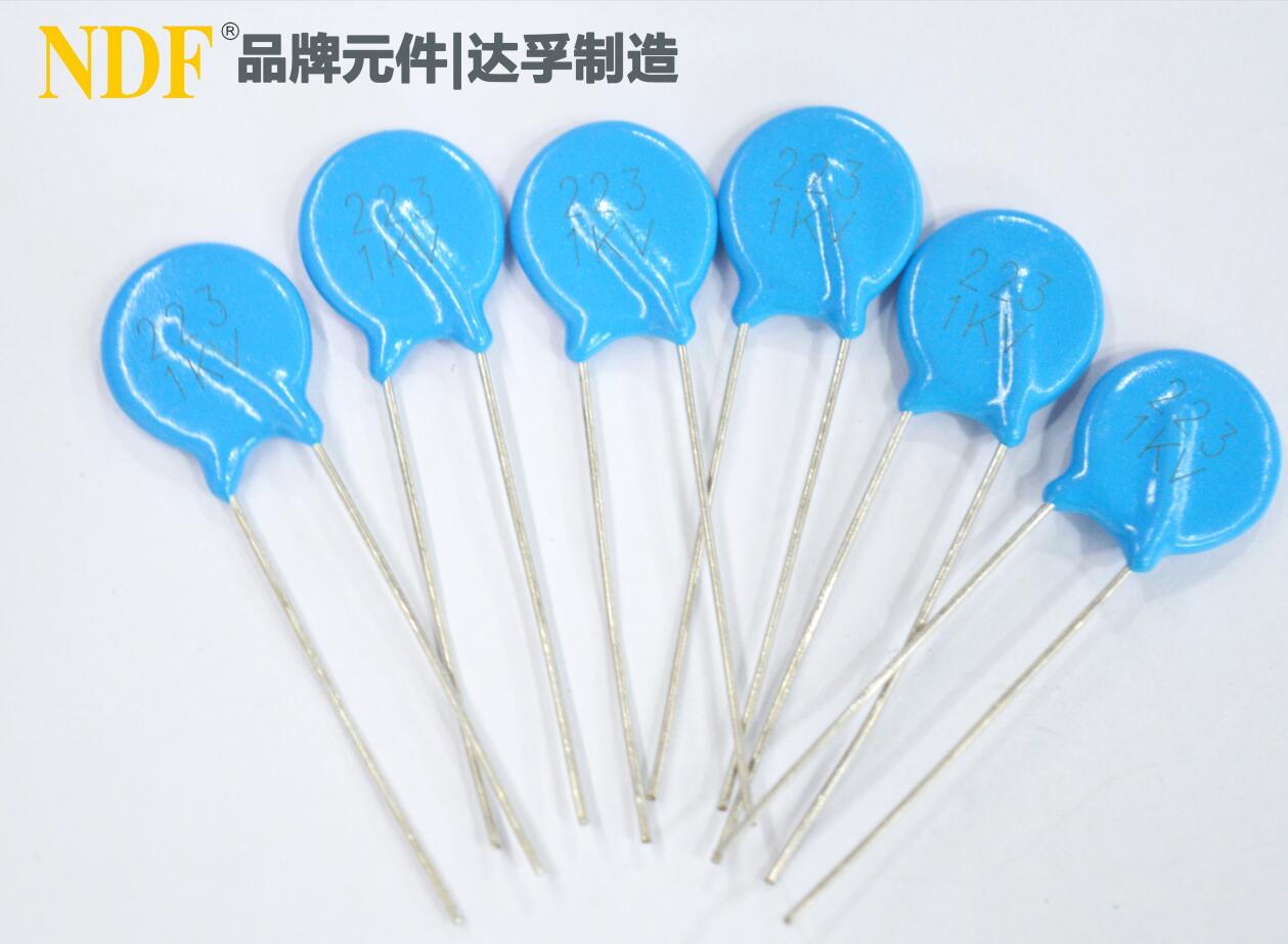 安规电容的规格参数有哪些？