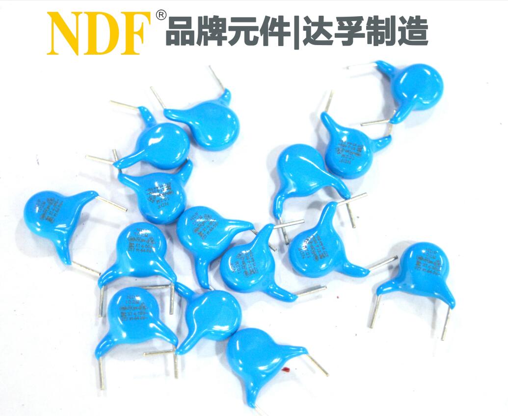 Y电容中的Y5U和Y5V有什么区别？哪个更好？